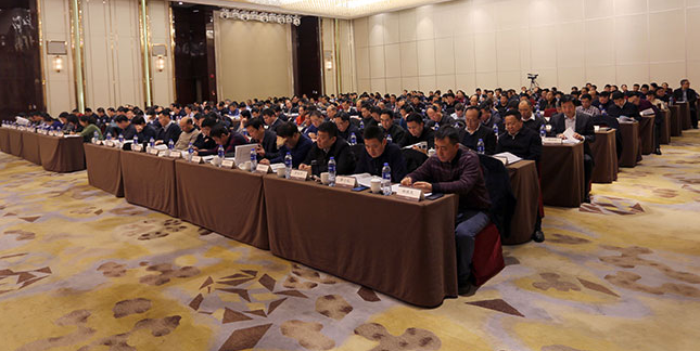 微信截图_20190202155146.png
