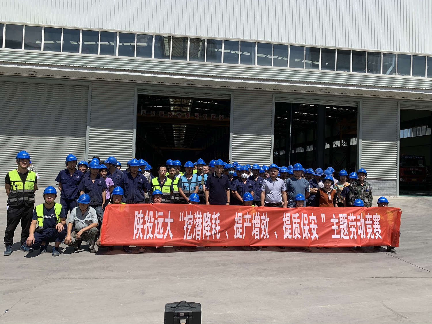 微信图片_20200825175513.jpg